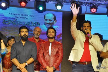 Sri Valli Movie Pre Release Event
